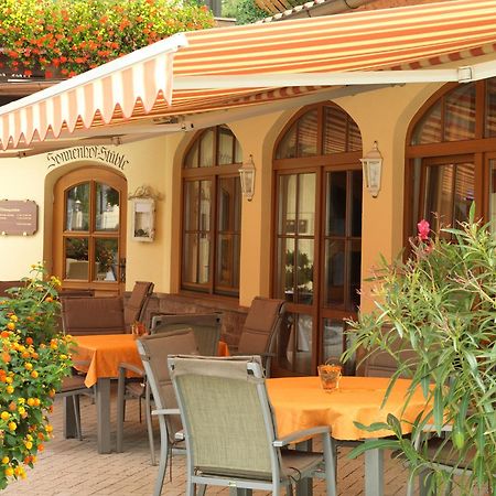 Sonnenhof Hotel & Spa Lautenbach المظهر الخارجي الصورة